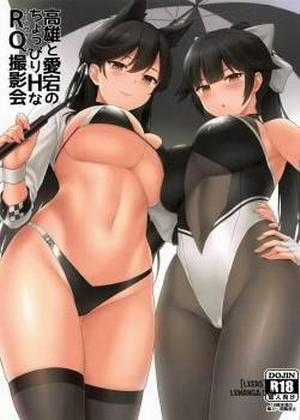 Đọc truyện tranh Takao to Atago no Choppiri H na RQ Satsueikai