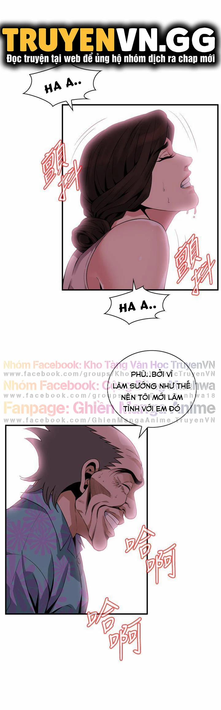 Take A Peek 147 trang 0