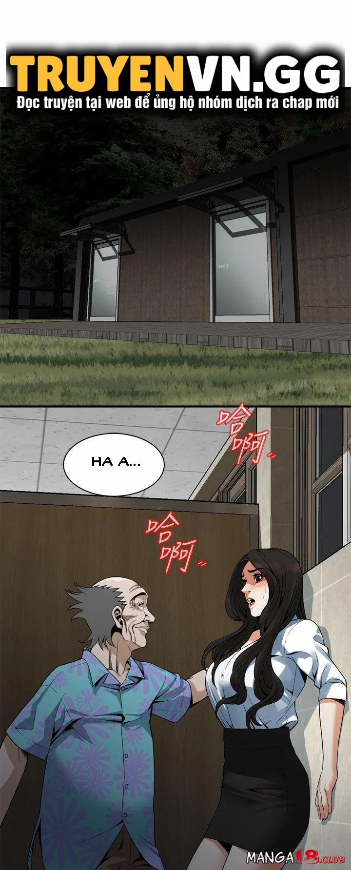 Take A Peek 150 trang 1