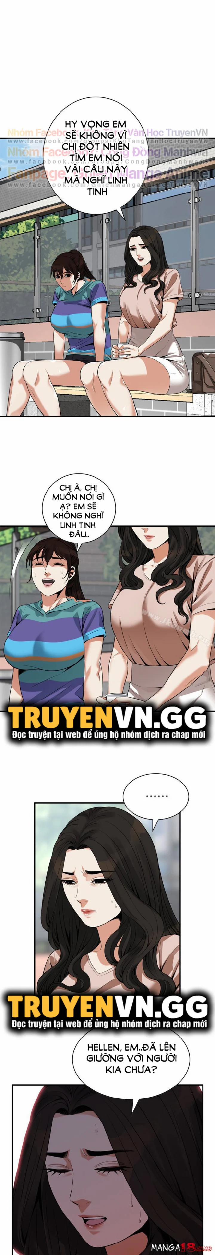 Take A Peek 168 trang 1