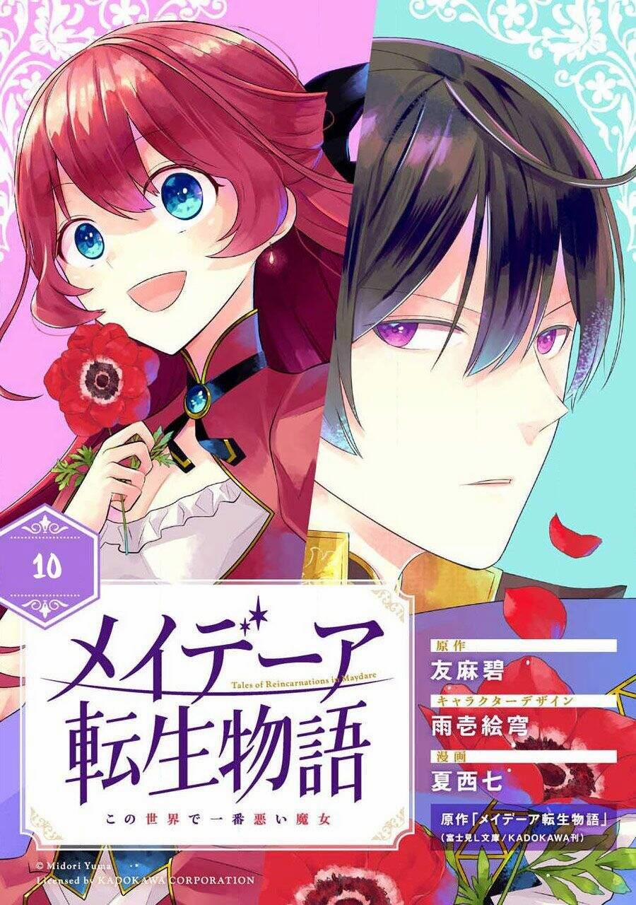 Tales Of Reincarnation In Maydare 10 trang 0