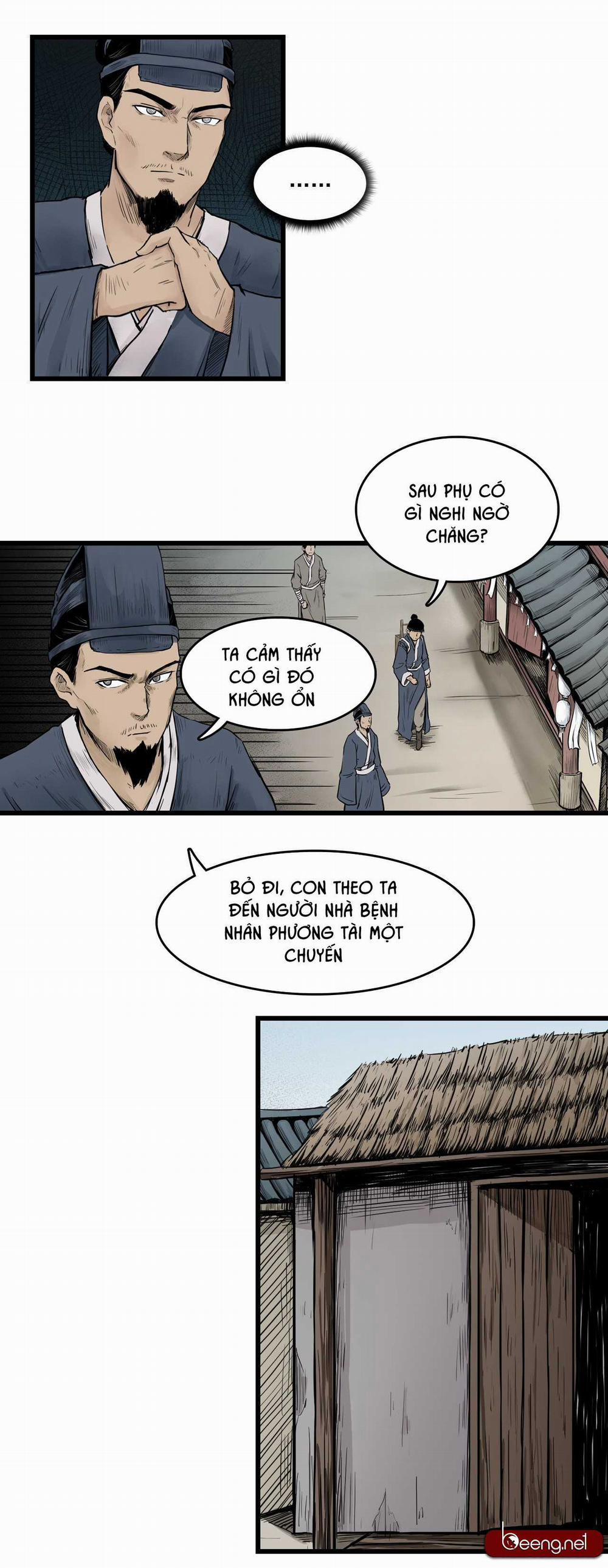 Tam Giới Chí 15 trang 17
