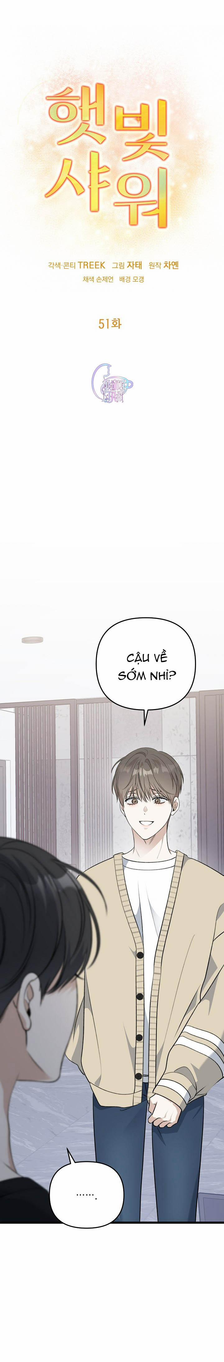 Tắm Nắng 51 trang 1