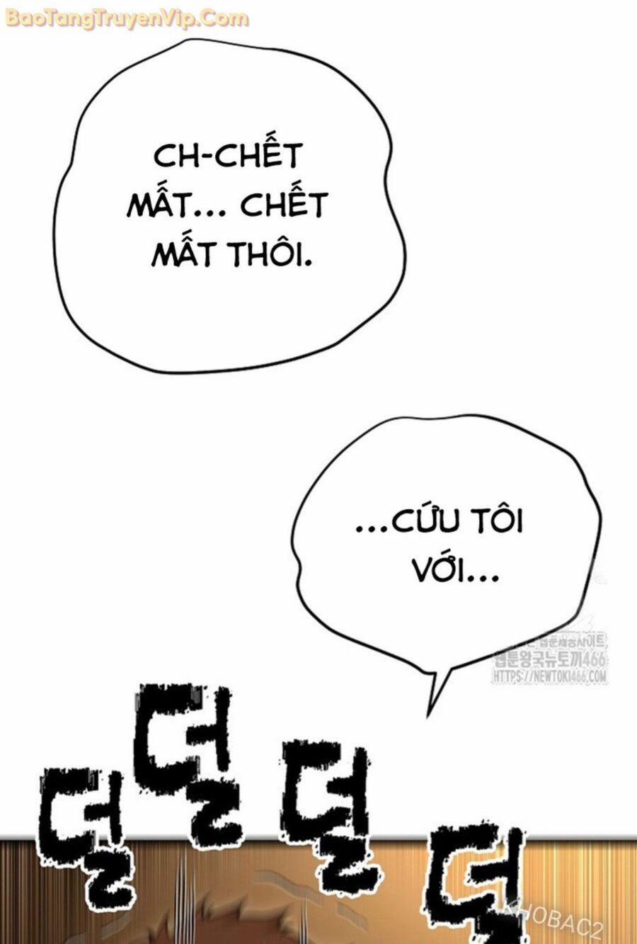 Tam Vương Truyền Nhân 4 trang 1
