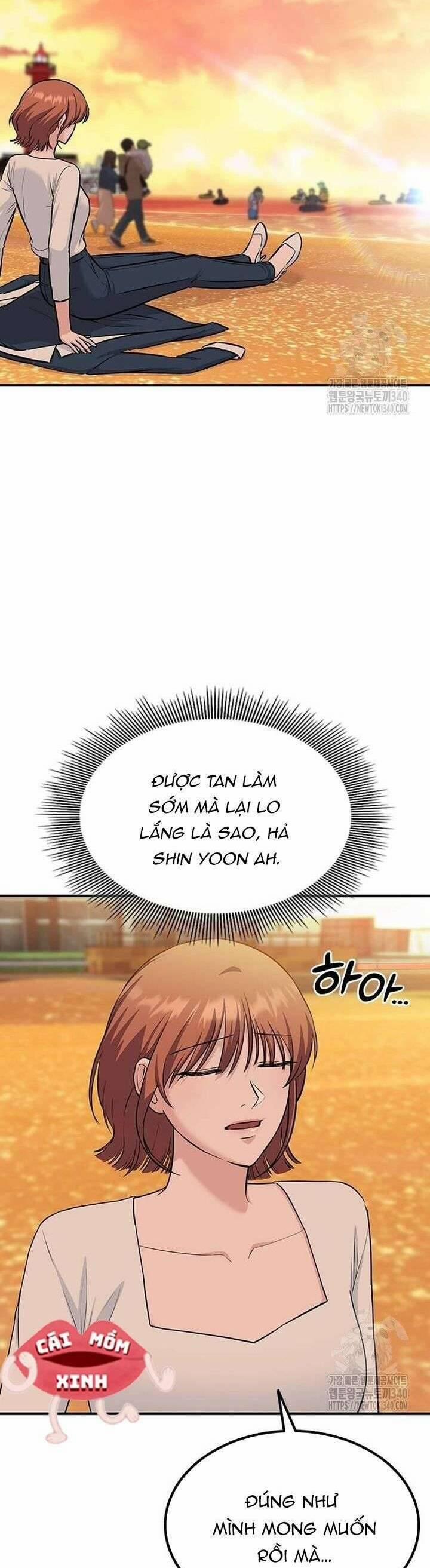 Tăng ca đêm muộn 26 trang 1