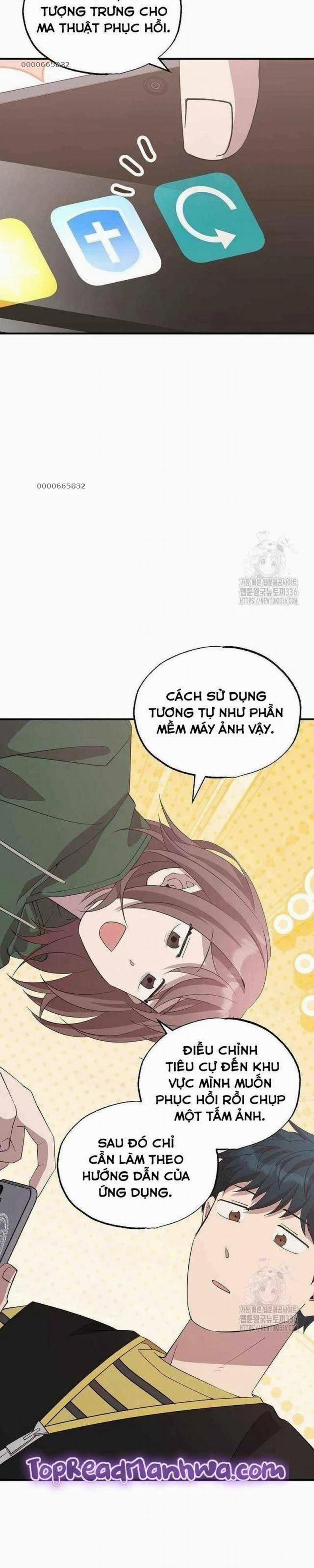 Tạp Hóa Dị Giới 17 trang 1