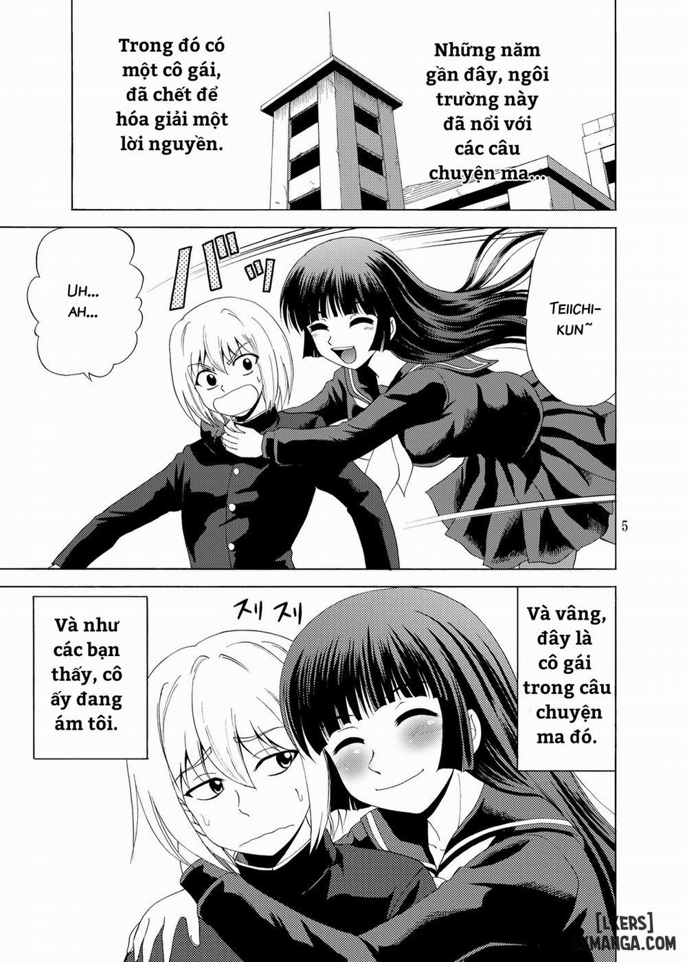 Tasogare Otome Oneshot trang 1