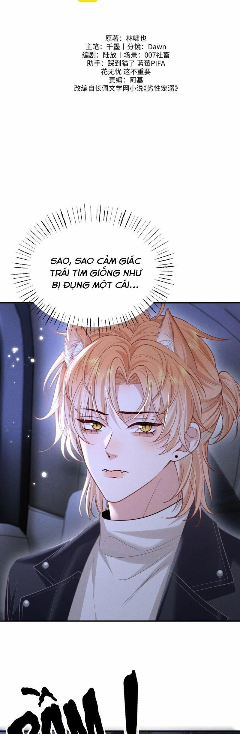 Tật Xấu Nuông Chiều 13 trang 1