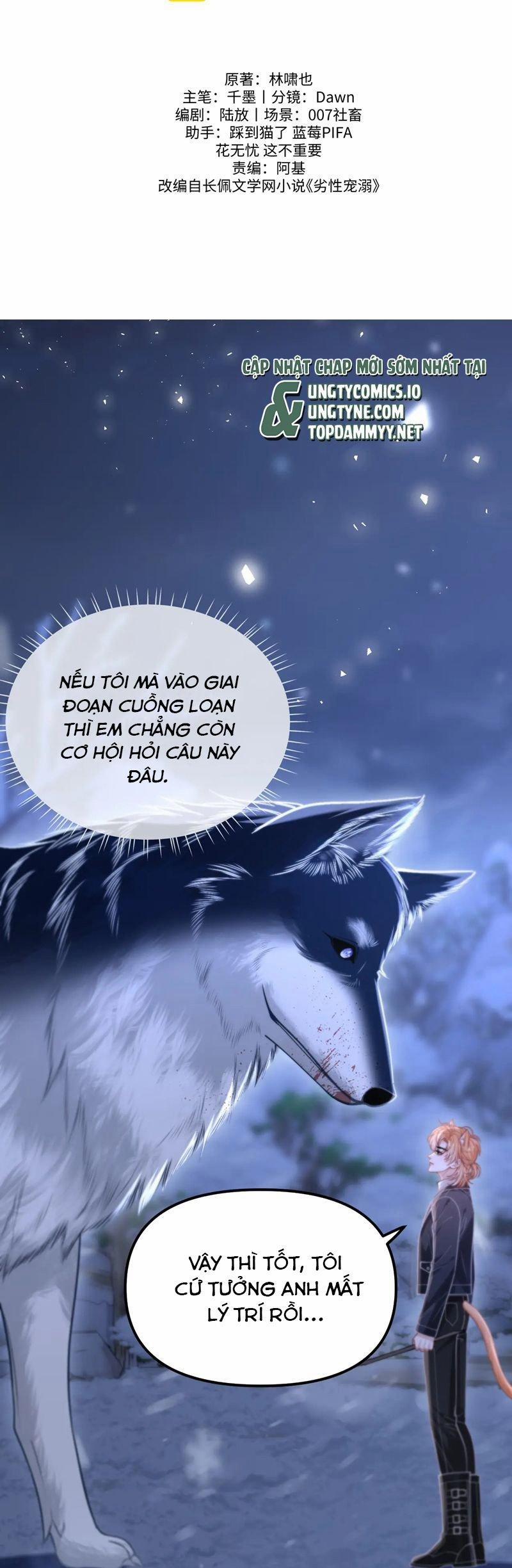 Tật Xấu Nuông Chiều 16 trang 1