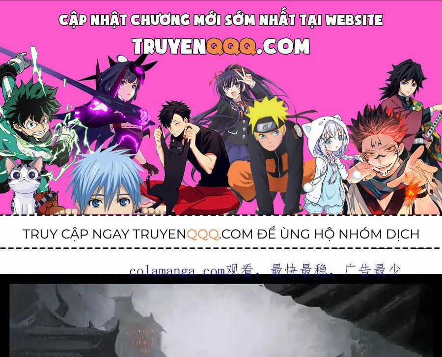 Tây Du Ký Ngoại Truyện 304 trang 0