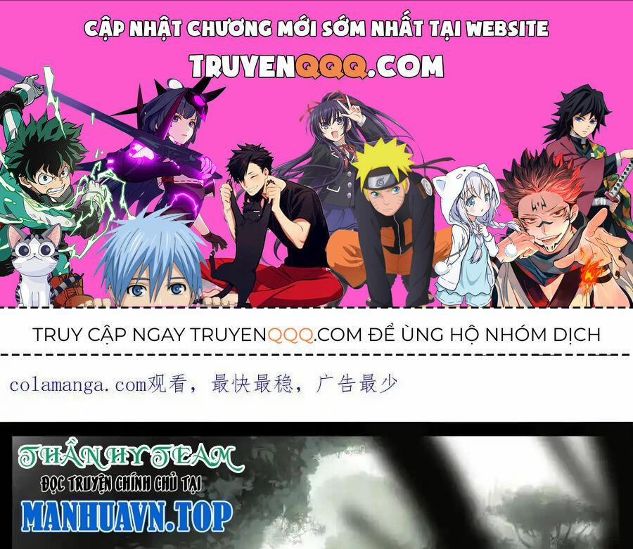 Tây Du Ký Ngoại Truyện 309 trang 0