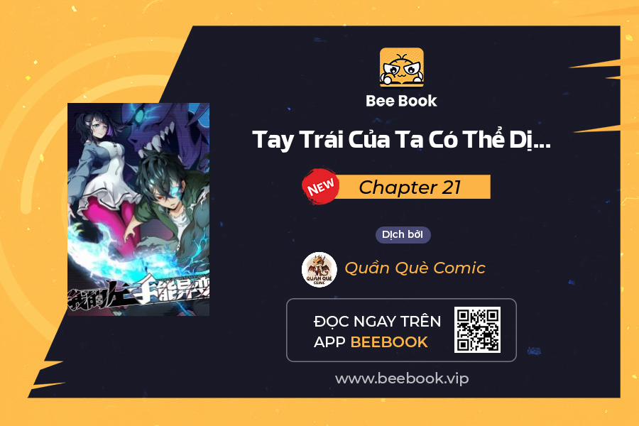 Tay Trái Của Ta Có Thể Dị Biến 21 trang 0