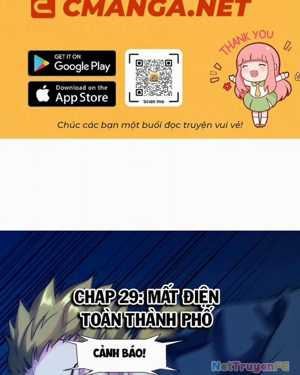Tay Trái Của Ta Có Thể Dị Biến 29 trang 1
