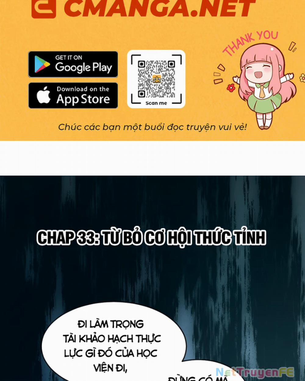 Tay Trái Của Ta Có Thể Dị Biến 33 trang 1