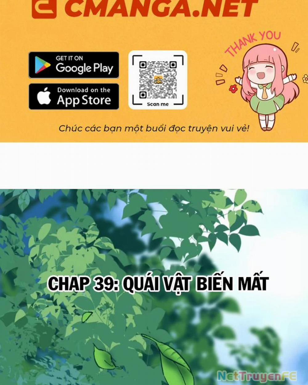 Tay Trái Của Ta Có Thể Dị Biến 39 trang 1