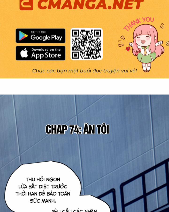 Tay Trái Của Ta Có Thể Dị Biến 74 trang 1