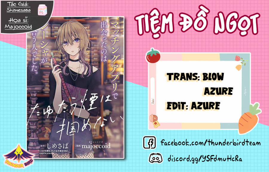 Tayutau Kemuri Wa Tsukamenai 2 trang 0