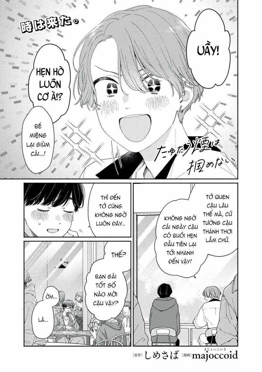 Tayutau Kemuri Wa Tsukamenai 5 trang 1
