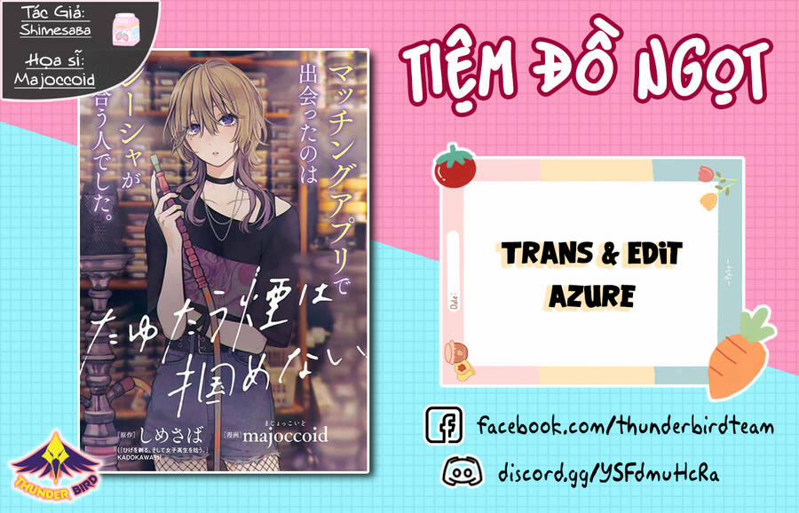 Tayutau Kemuri Wa Tsukamenai 6 trang 0