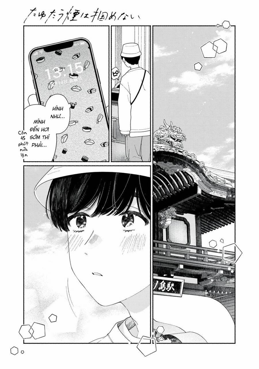 Tayutau Kemuri Wa Tsukamenai 6 trang 1