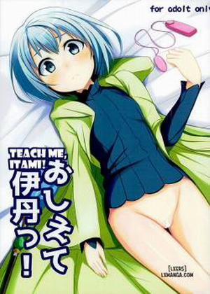 Đọc truyện tranh Teach me Itami!