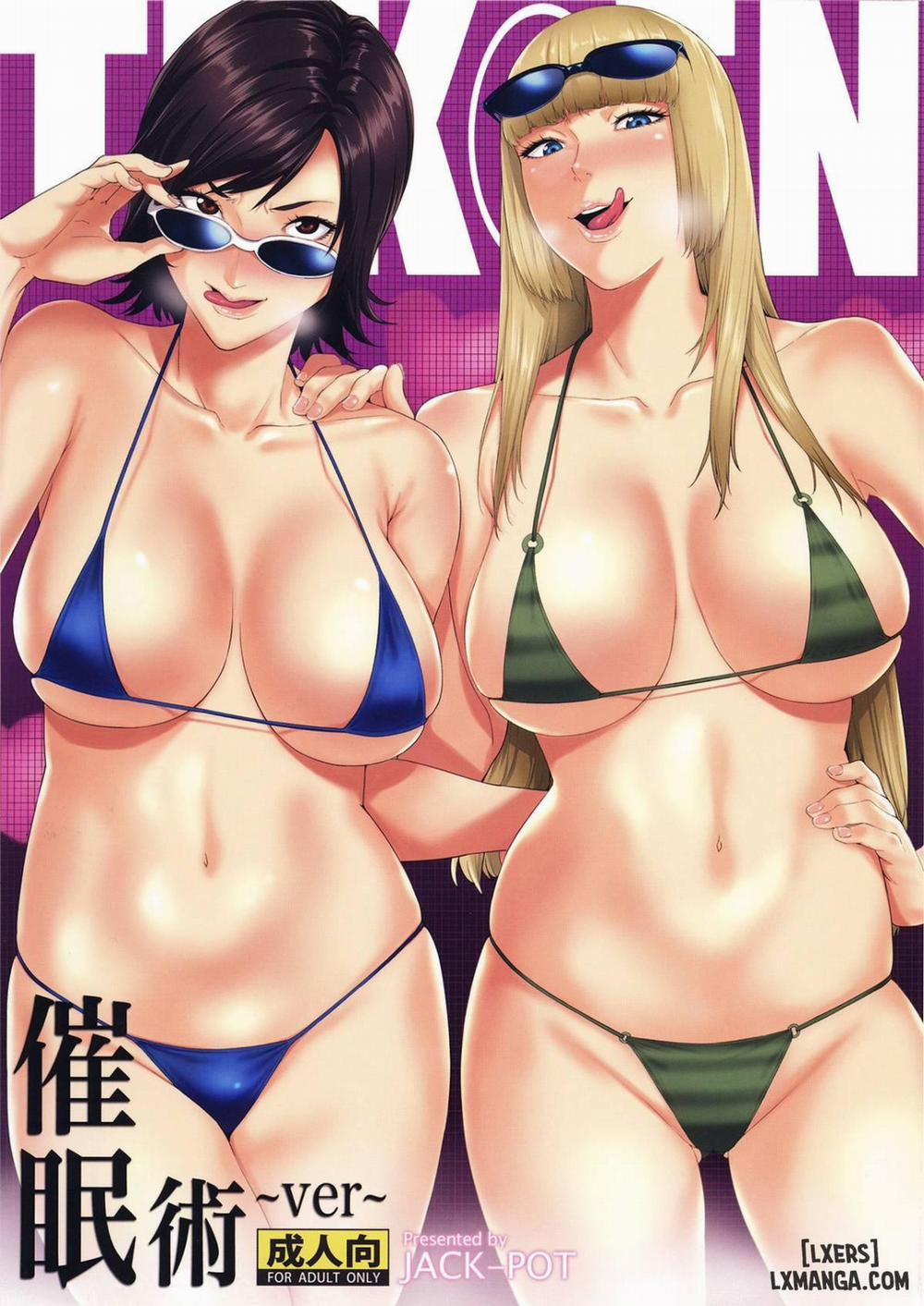 Tekken ~Saiminjutsu Ver Oneshot trang 0