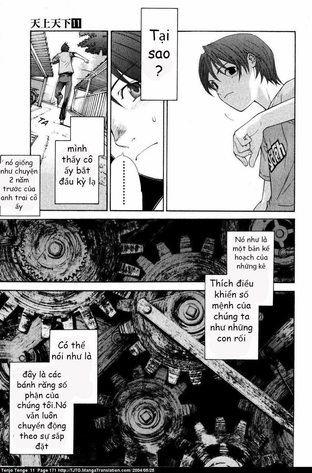 Tenjou Tenge 69 trang 8