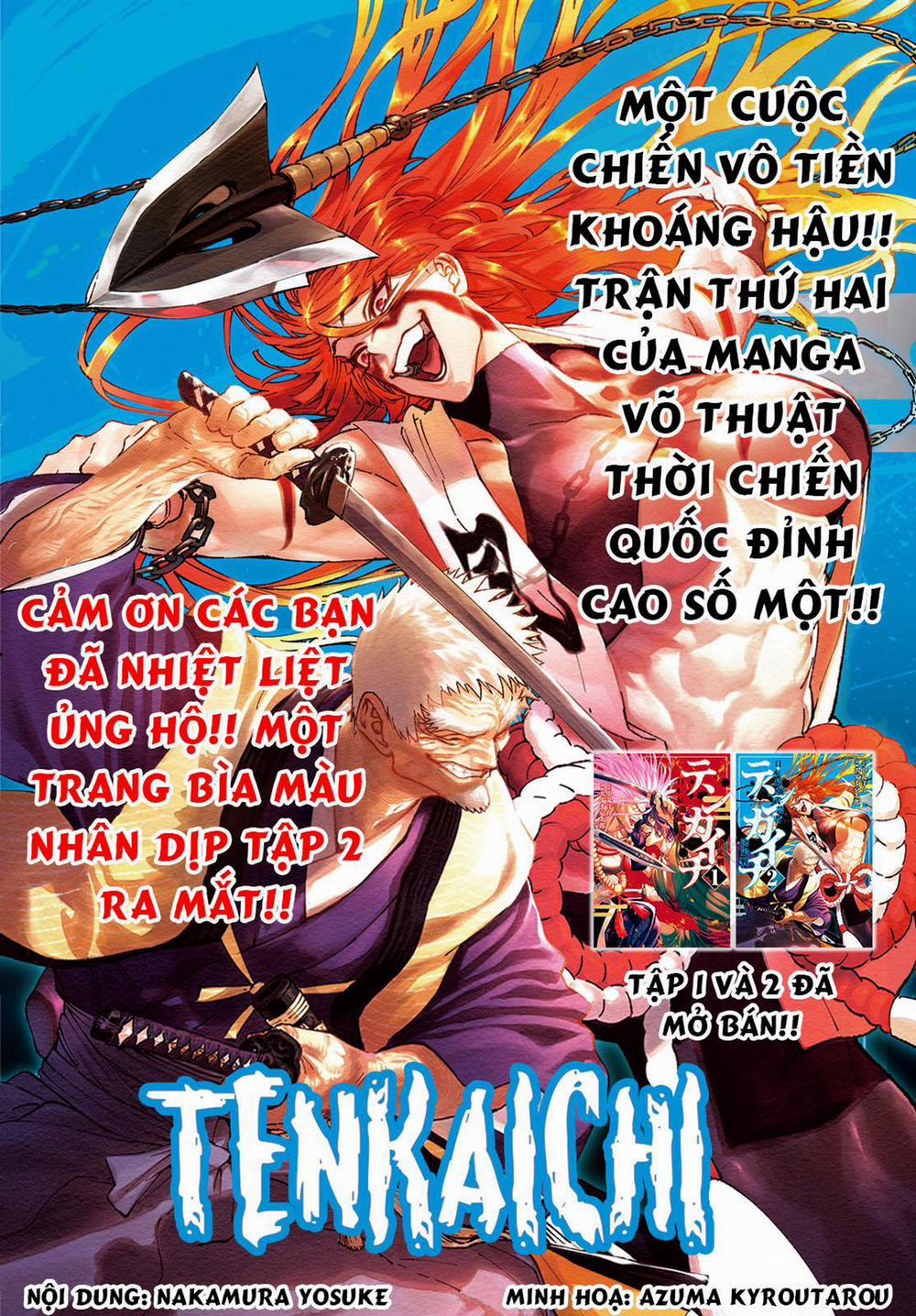 Tenkaichi - Thiên Hạ Đệ Nhất Võ Sĩ Đại Hội 0 Đôi mắt trang 1