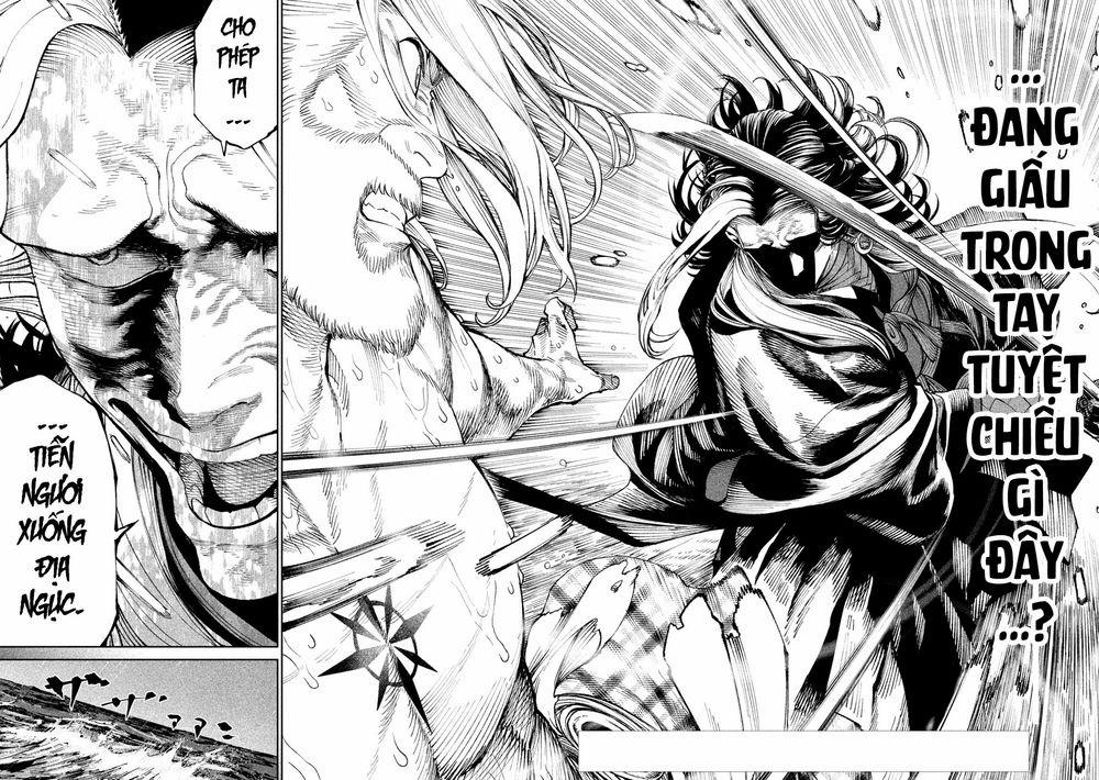 Tenkaichi - Thiên Hạ Đệ Nhất Võ Sĩ Đại Hội 16 trang 1