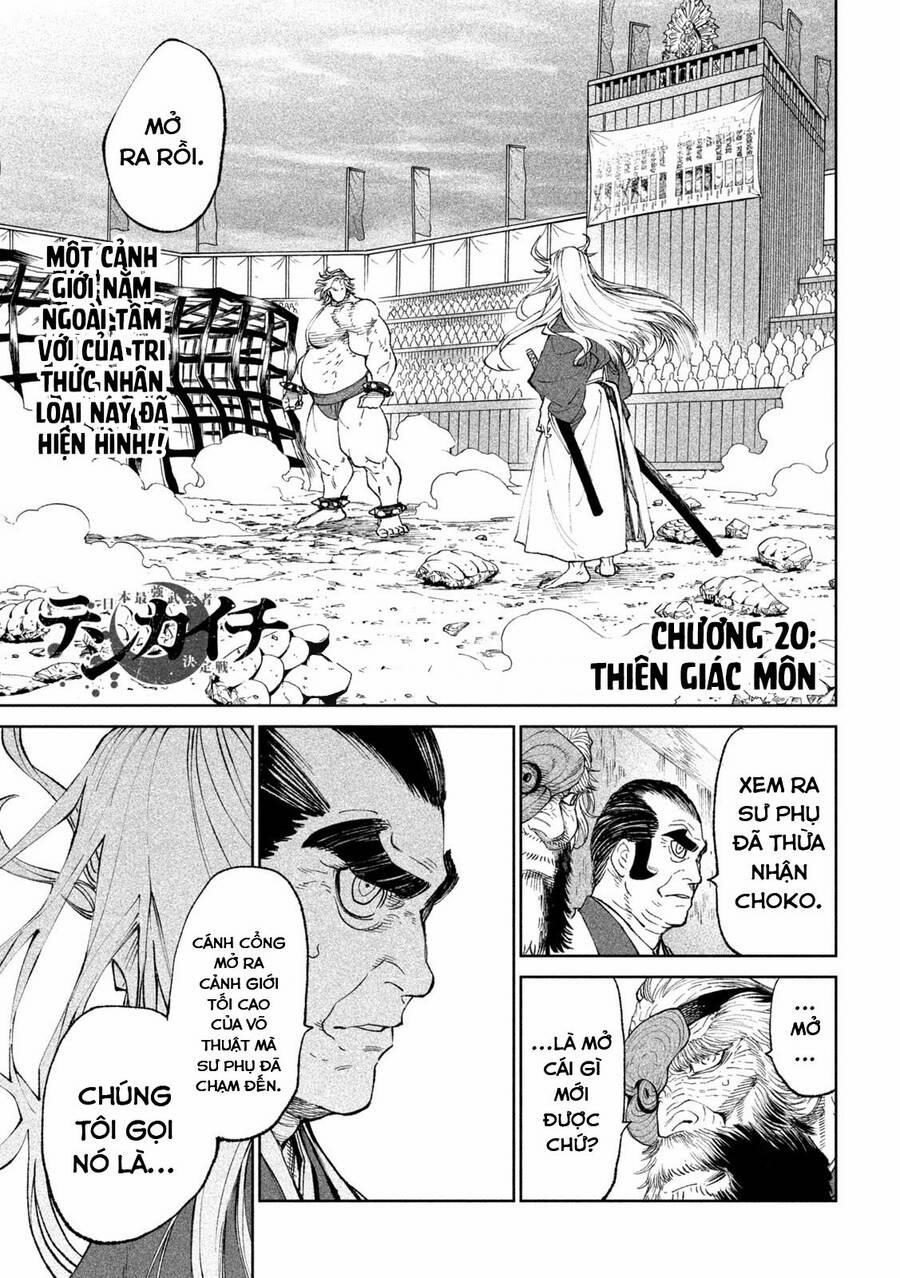 Tenkaichi - Thiên Hạ Đệ Nhất Võ Sĩ Đại Hội 20 trang 1