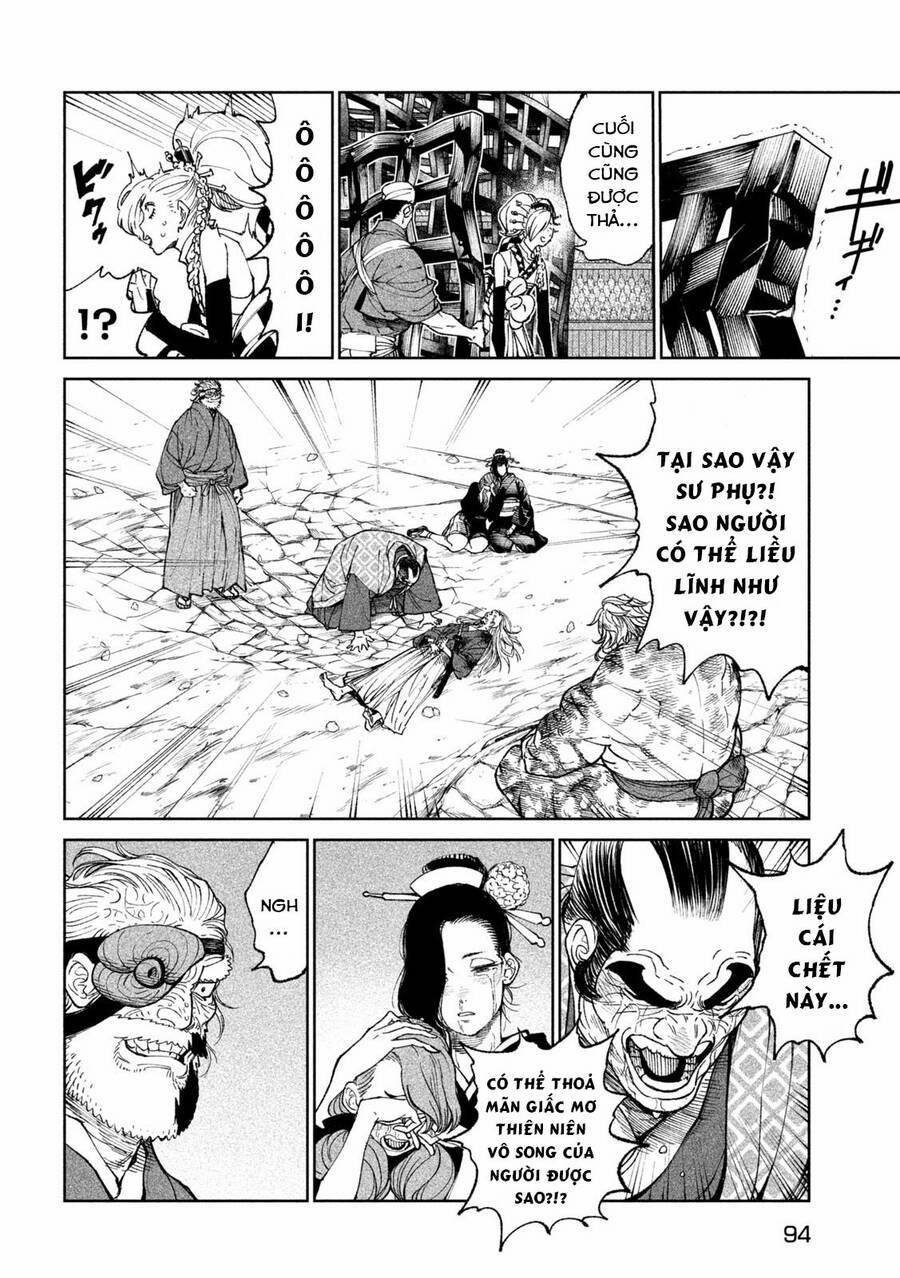 Tenkaichi - Thiên Hạ Đệ Nhất Võ Sĩ Đại Hội 23 trang 1