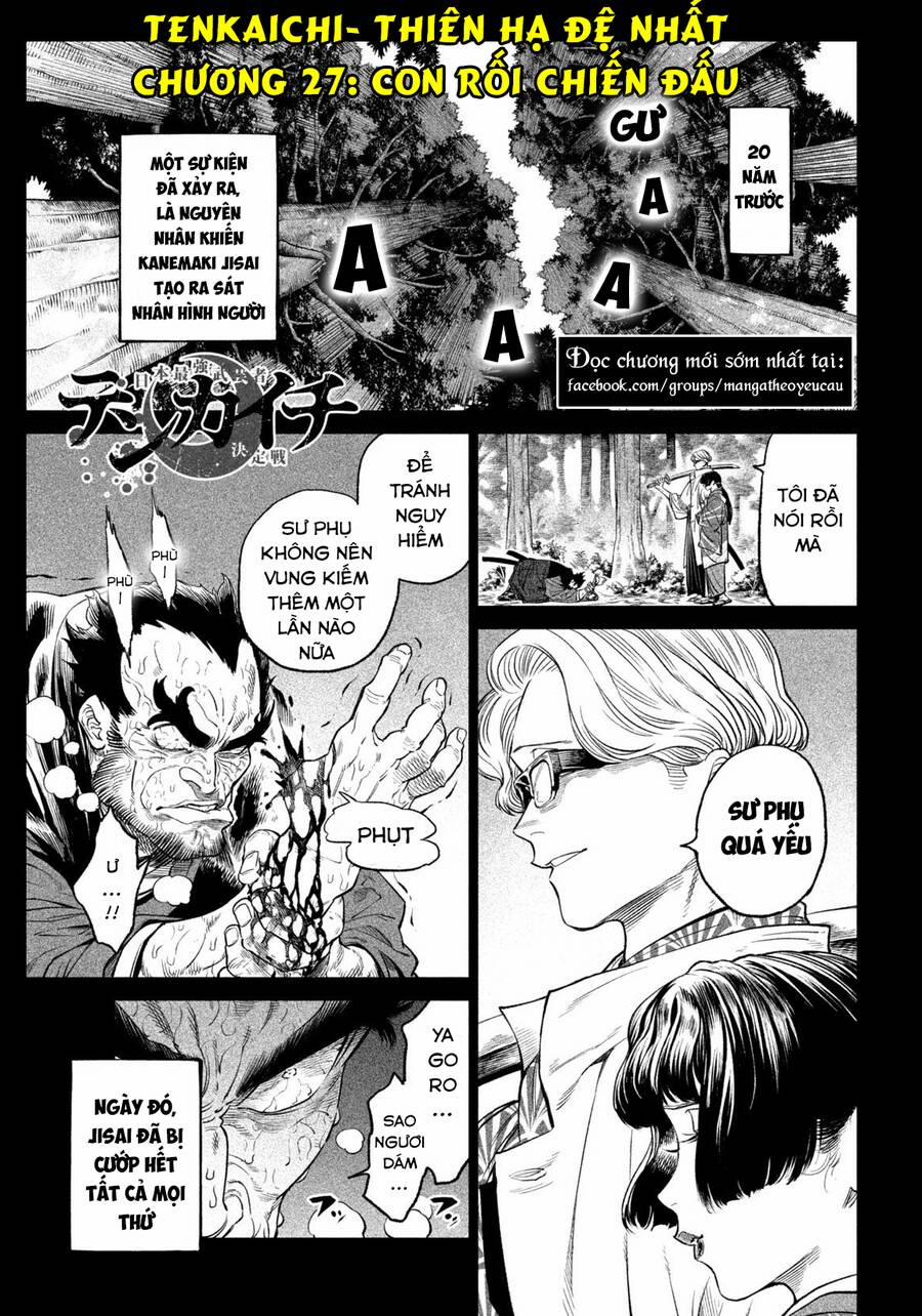 Tenkaichi - Thiên Hạ Đệ Nhất Võ Sĩ Đại Hội 27 trang 0