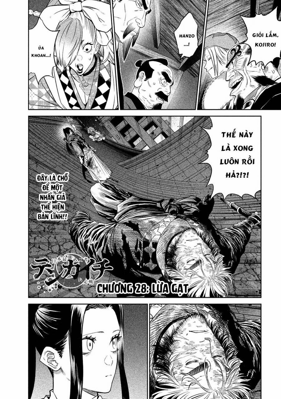Tenkaichi - Thiên Hạ Đệ Nhất Võ Sĩ Đại Hội 28 trang 0