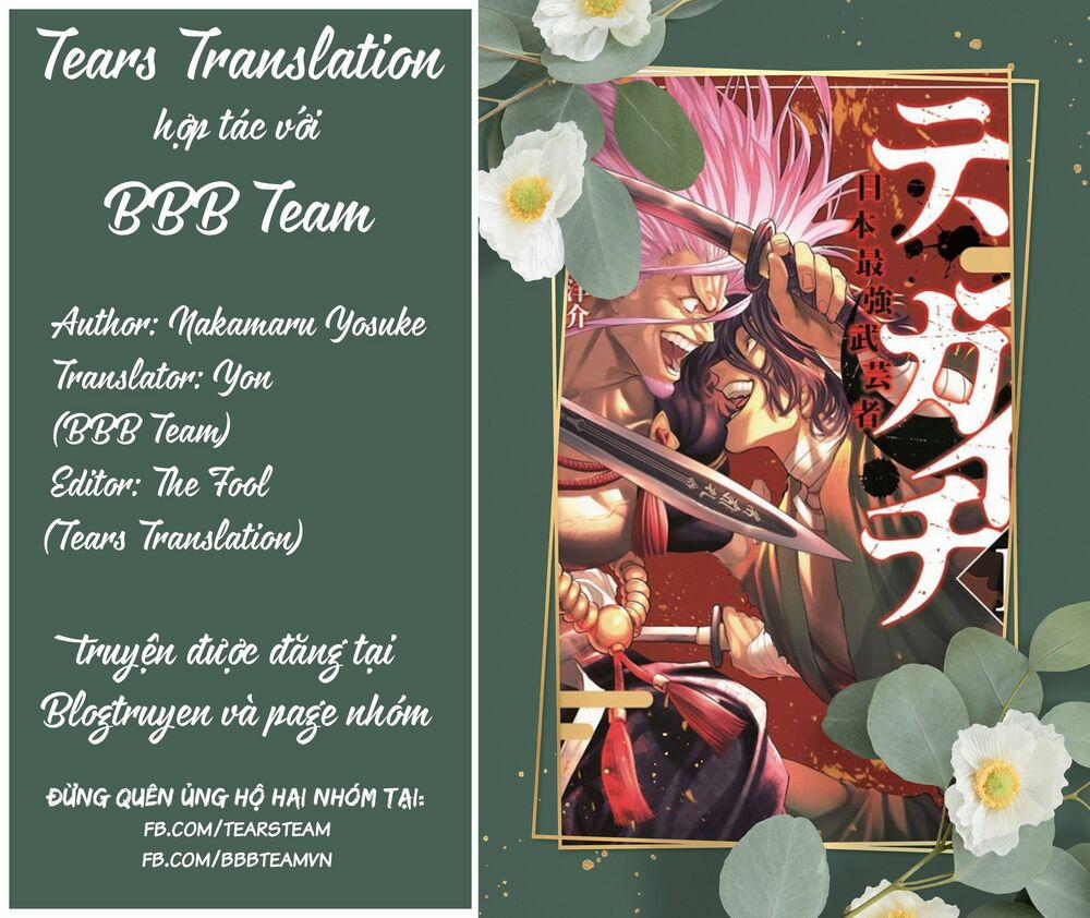 Tenkaichi - Thiên Hạ Đệ Nhất Võ Sĩ Đại Hội 3 trang 1