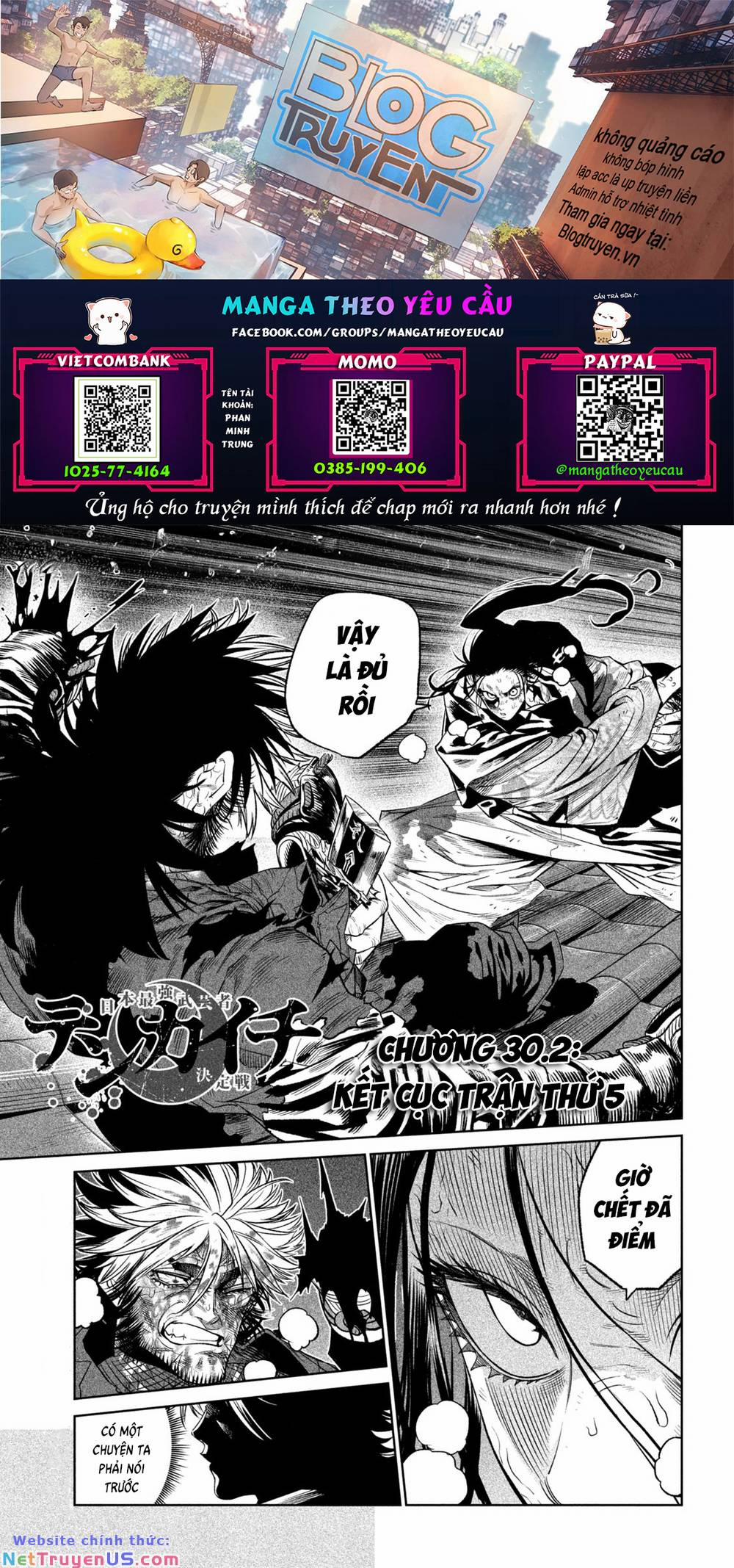 Tenkaichi - Thiên Hạ Đệ Nhất Võ Sĩ Đại Hội 30.2 trang 0