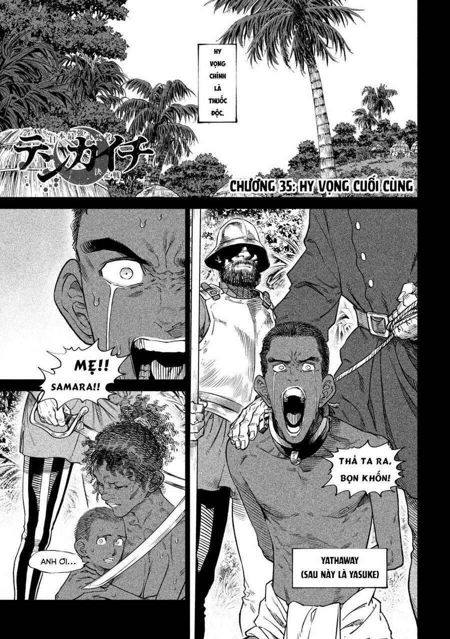 Tenkaichi - Thiên Hạ Đệ Nhất Võ Sĩ Đại Hội 35 trang 0