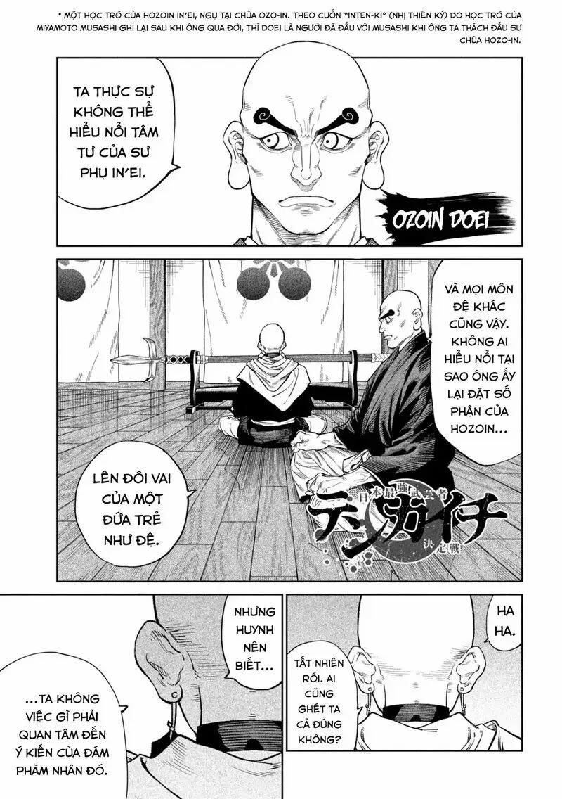 Tenkaichi - Thiên Hạ Đệ Nhất Võ Sĩ Đại Hội 40 trang 1