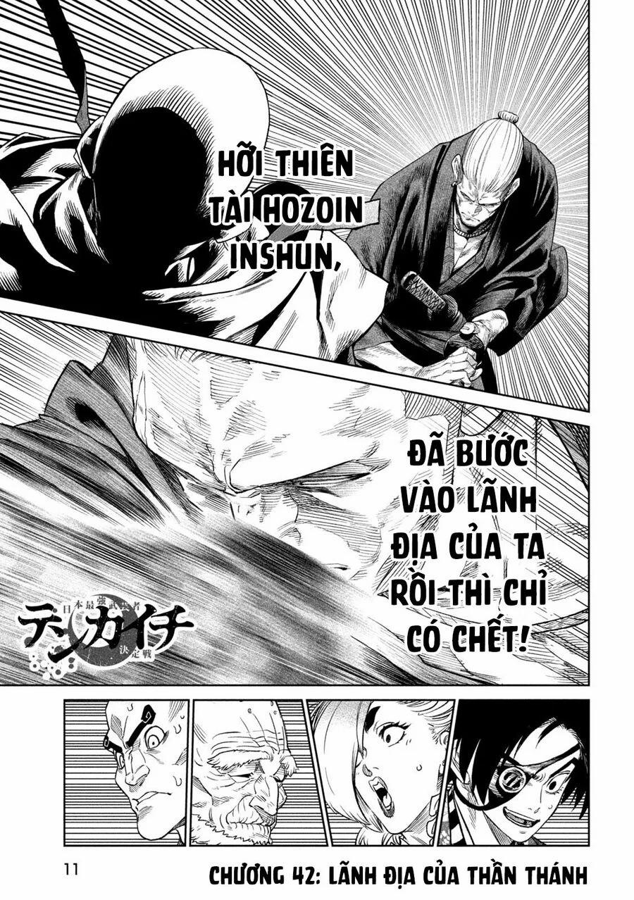 Tenkaichi - Thiên Hạ Đệ Nhất Võ Sĩ Đại Hội 42 trang 1