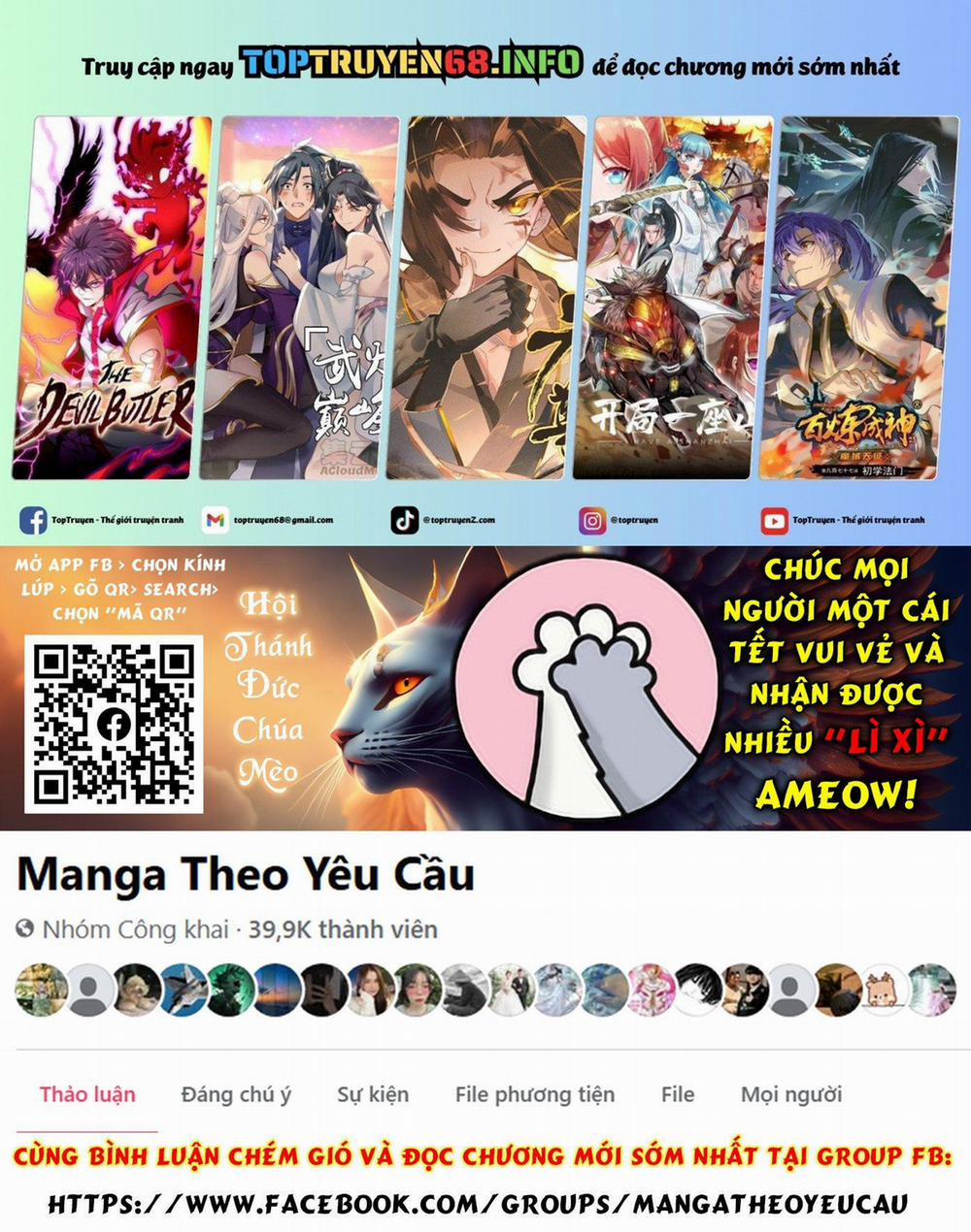 Tenkaichi - Thiên Hạ Đệ Nhất Võ Sĩ Đại Hội 45 trang 0