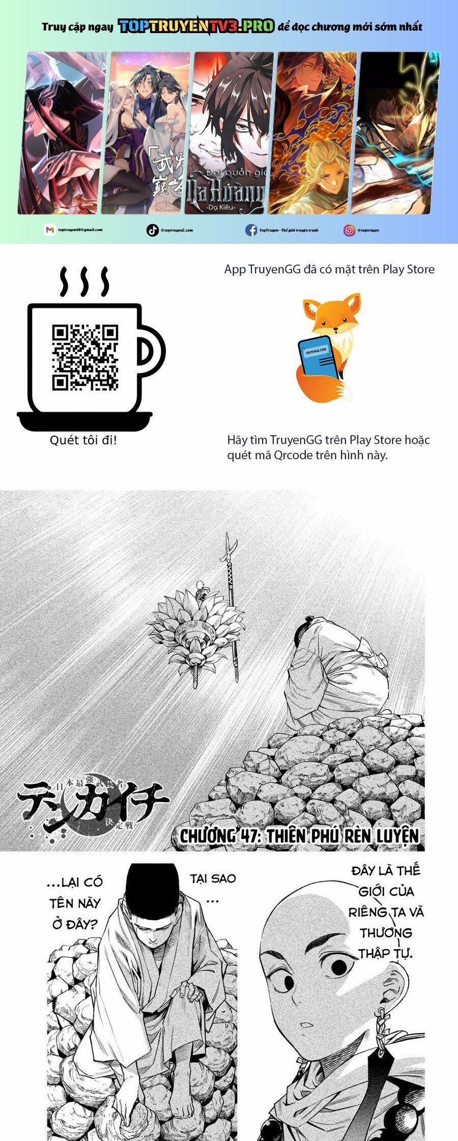 Tenkaichi - Thiên Hạ Đệ Nhất Võ Sĩ Đại Hội 47 trang 0