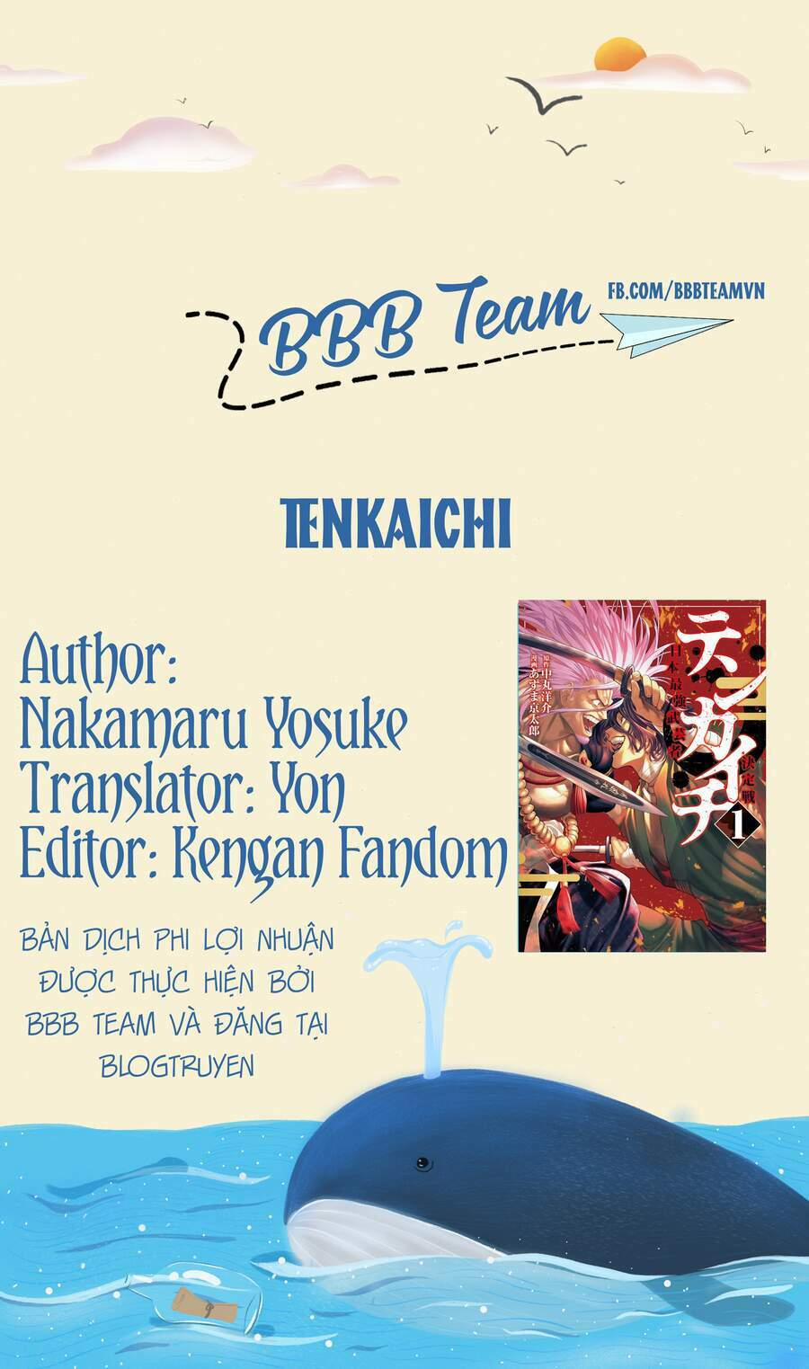 Tenkaichi - Thiên Hạ Đệ Nhất Võ Sĩ Đại Hội 6 trang 1