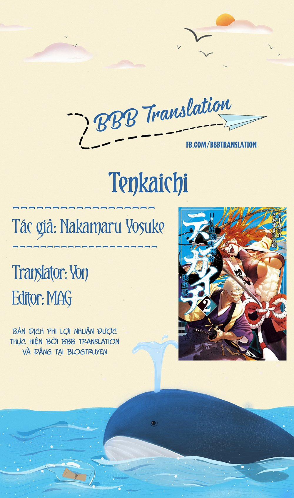 Tenkaichi - Thiên Hạ Đệ Nhất Võ Sĩ Đại Hội 7 trang 0