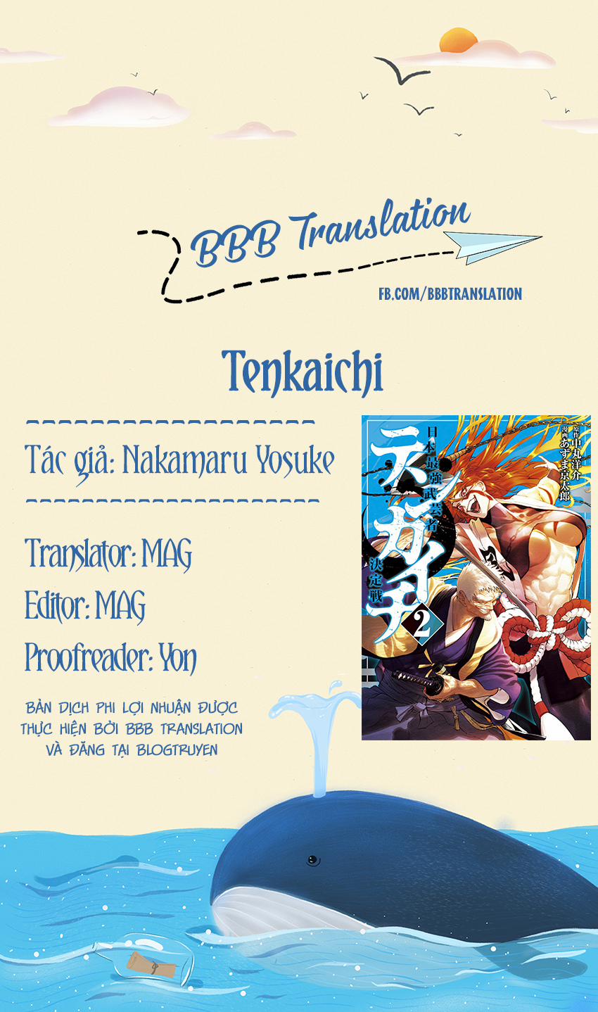 Tenkaichi - Thiên Hạ Đệ Nhất Võ Sĩ Đại Hội 8 trang 1