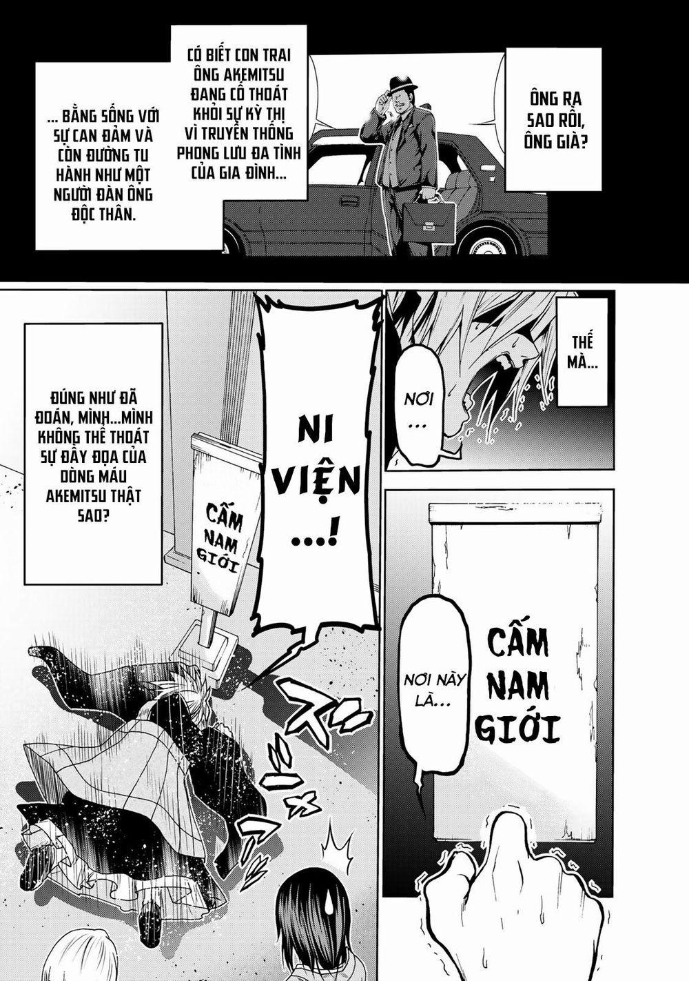 Tenpuru 3 trang 1