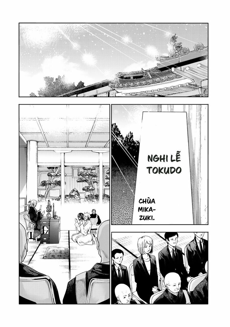 Tenpuru 77 trang 0