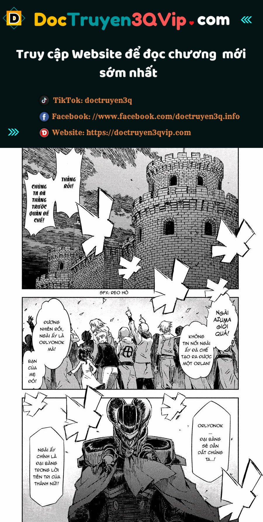 Tenrou No Avalon 10 trang 0