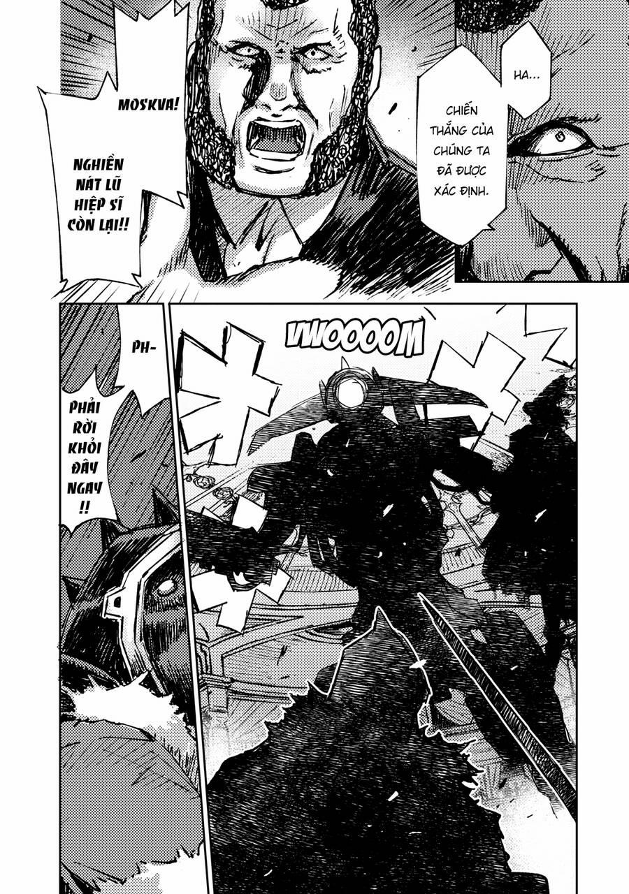 Tenrou No Avalon 19 trang 1