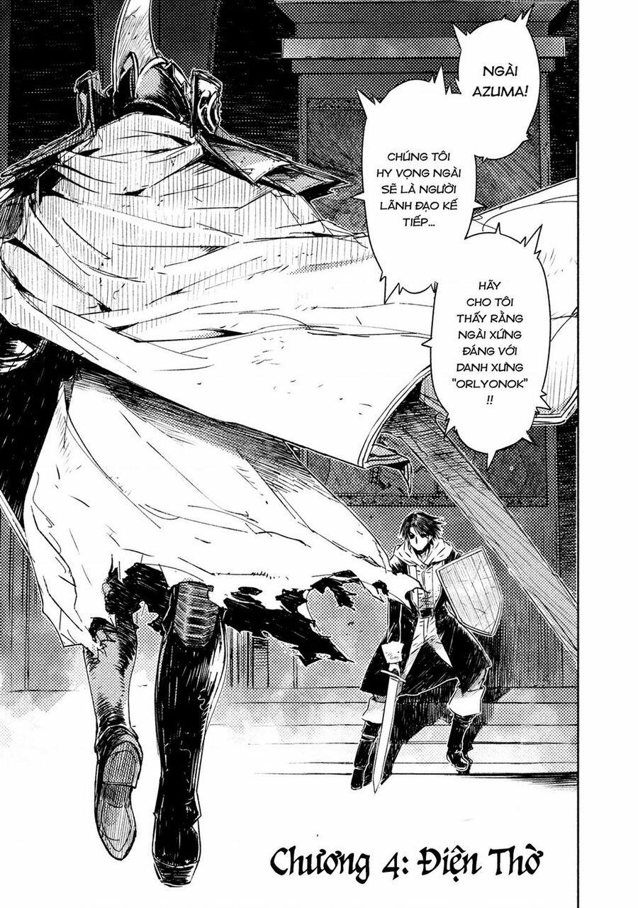 Tenrou No Avalon 4 trang 0