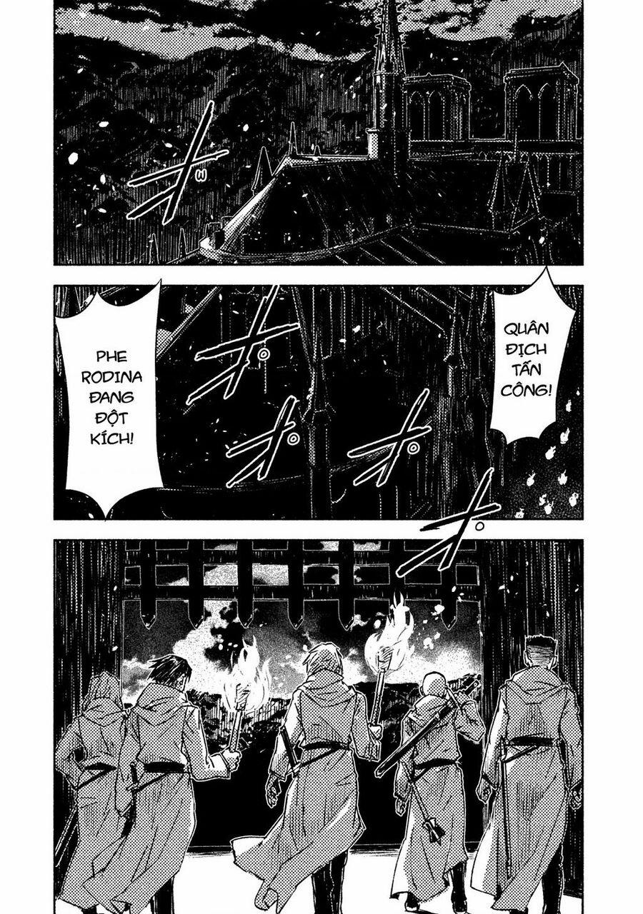 Tenrou No Avalon 7 trang 0