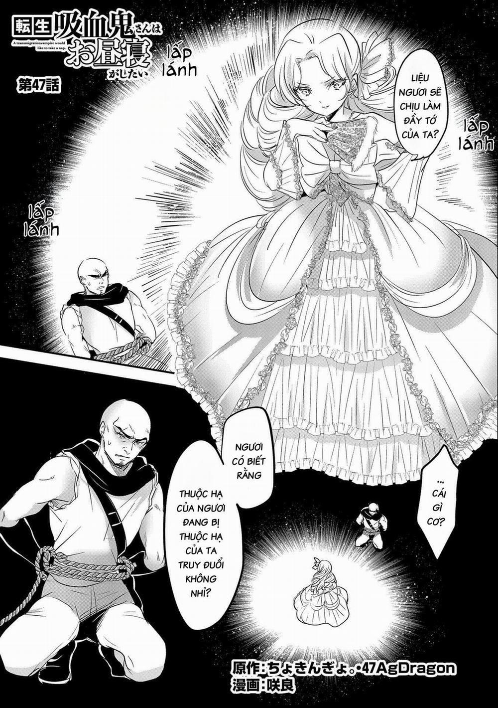 Tensei Kyuuketsukisan Wa Ohirune Ga Shitai 47 trang 1